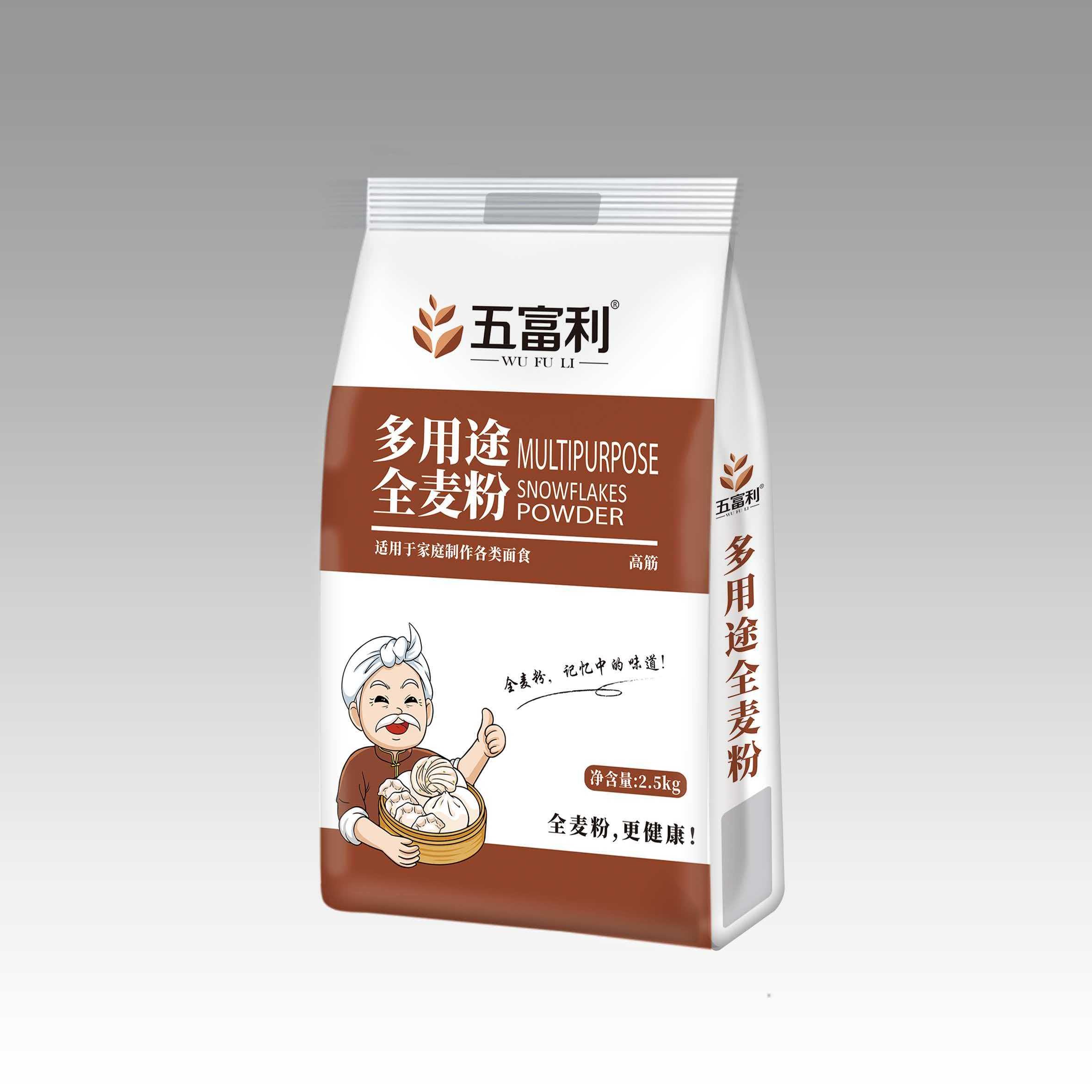 多用途全麦粉2.5kg
