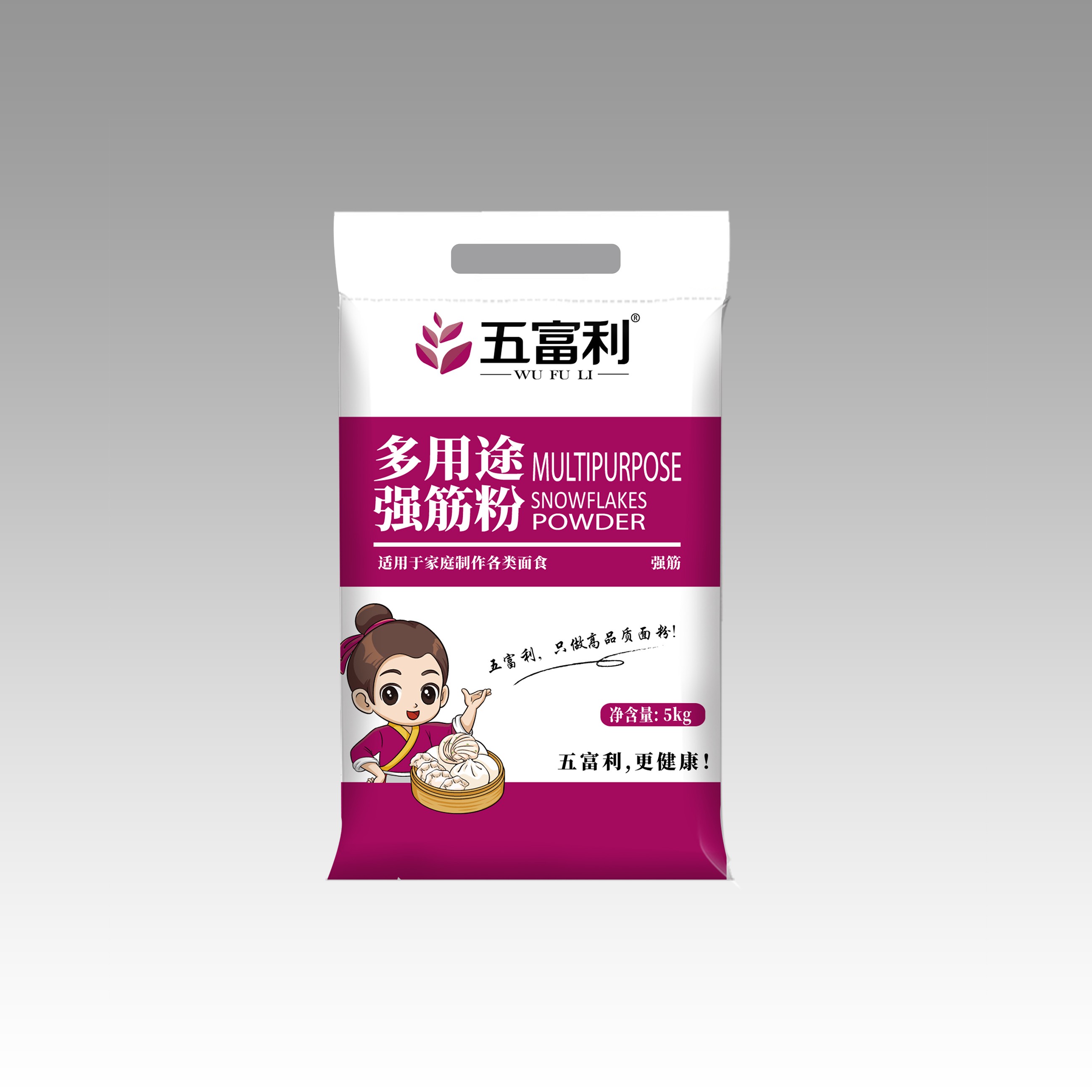 多用途强筋粉5kg