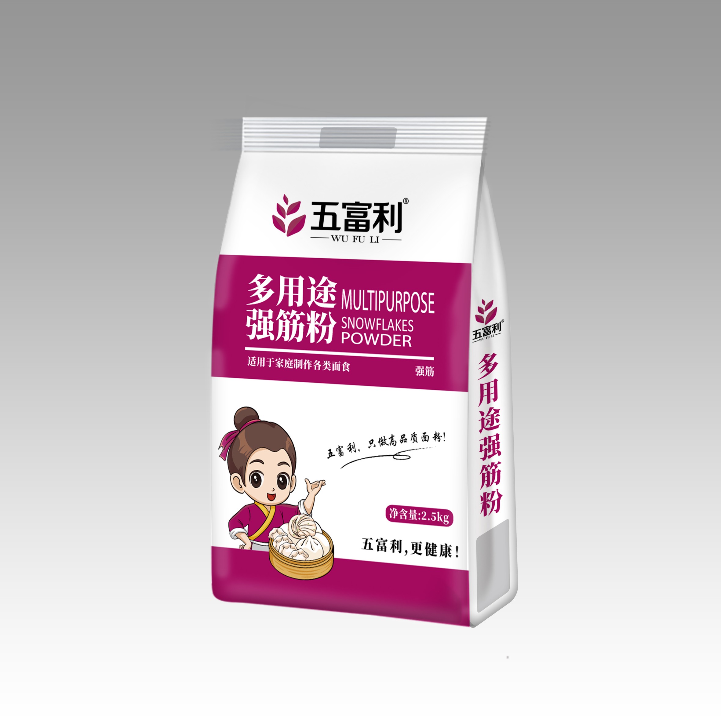 多用途强筋粉2.5kg