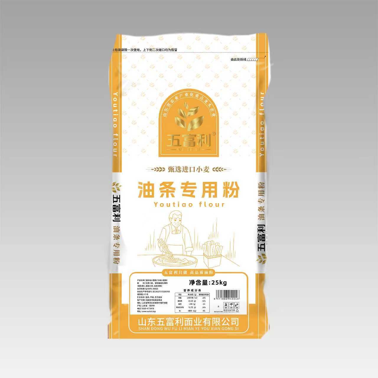 油条用小麦粉25kg